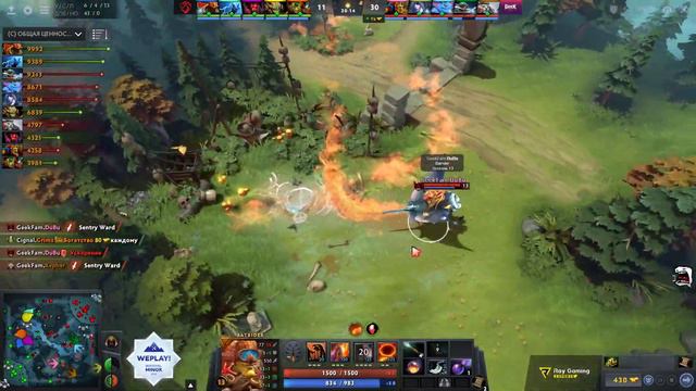 Cignal Ultra vs Geek Fam - Map2 | Ru-VODs | WePlay! Bukovel Minor | Qualifiers смотреть онлайн
