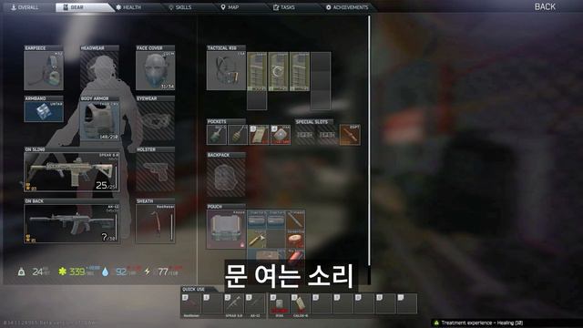 타르코프 랩 PMC 8킬 SIG SPEAR| Escape from Tarkov смотреть онлайн