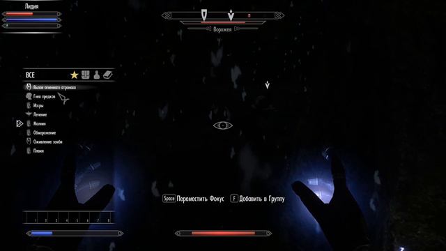 Прохождение Skyrim: Part #3 (HD) (With Mod's) смотреть онлайн