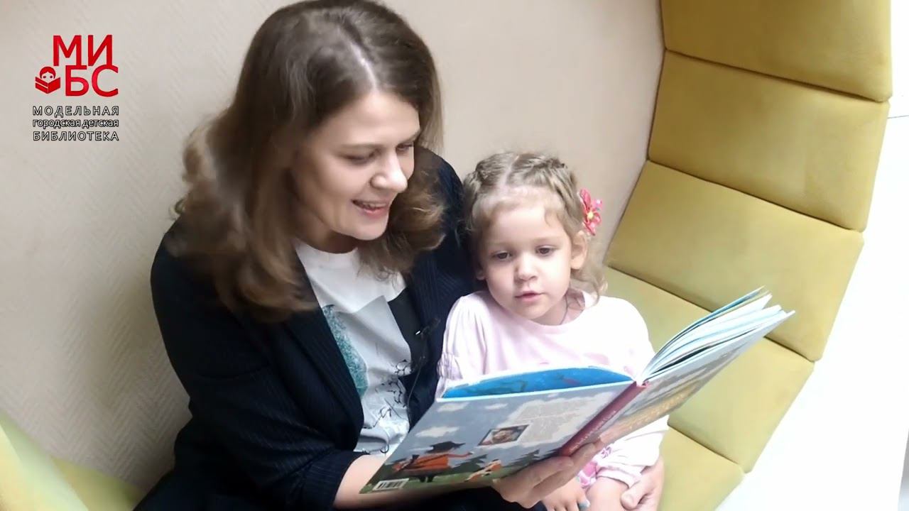 #МОЙДЕНЬ | Андрей Усачёв 