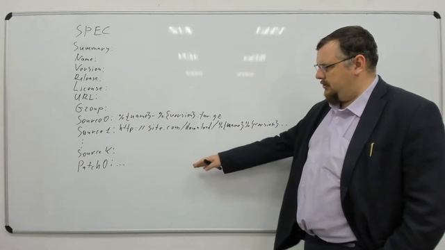 Администрирование в ОС GNU/Linux. Лекция 12