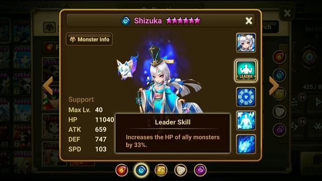 АБСОЛЮТНЫЙ гайд на ОММЁДЗИ! - Summoners War смотреть онлайн