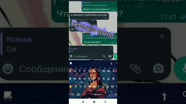 Это не постанова! Но это видео юмористическое) все норм) #роблокс #рофл (там жеесть) смотреть онлайн