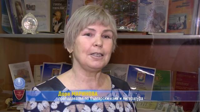 Дора Маринова (Белгород-Днестровский) - Человек года -2020 смотреть онлайн