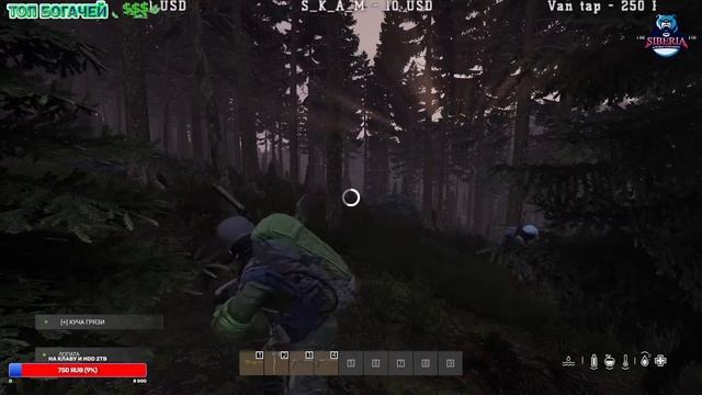 #Djespol #DayZ Standalone Ищем рейд, лутаемся, строим базу компанией...#2 смотреть онлайн