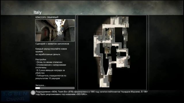 Как играть в CS:GO на прошитой PS3 ? / How to play CS GO on PS3 hacked ?!!! смотреть онлайн