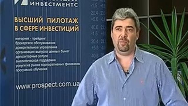 Биржевая Азбука - Скальпинг и МТС (Выпуск 35) смотреть онлайн