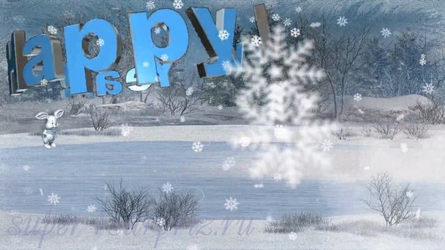 Happy New Year! С Новым Годом! футаж новогодний смотреть онлайн