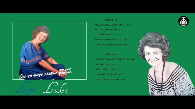 Lepa Lukic - Ala imas lepe oci - (Audio 1979) смотреть онлайн