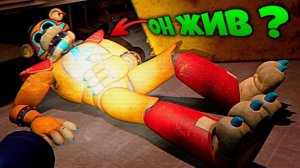ФРЕДДИ УМЕР ?! КАК ЕГО СПАСТИ  FNAF SECURITY BREACH #4