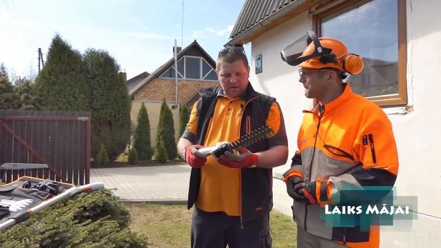 Stihl akumulatora dārza šķēres HSA 25 смотреть онлайн