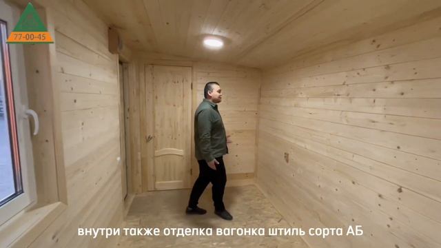 Бытовка/дачный дом с санузлом 6х2,3 Саратов смотреть онлайн