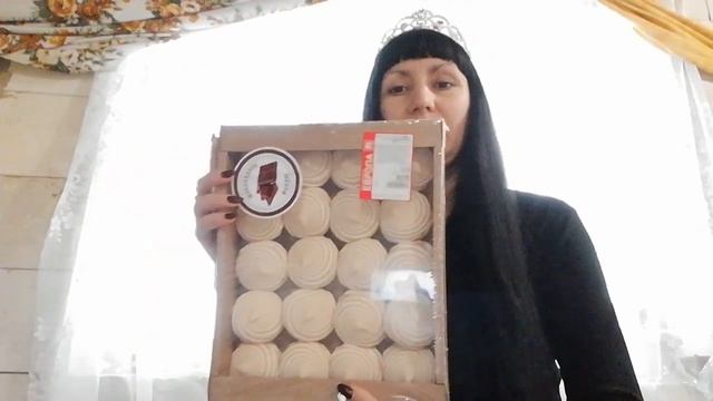 Снова покупочки 11.11.2019г.