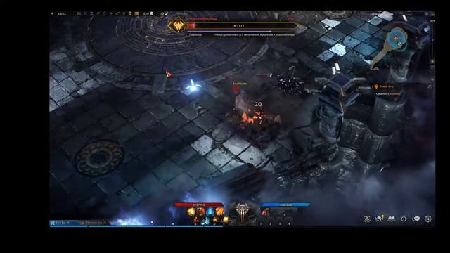 Lost Ark ЗБТ Ки-Мастер #04 смотреть онлайн