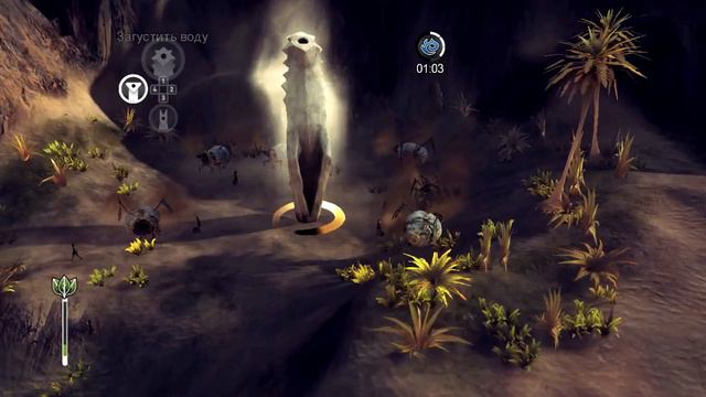 From dust / Из пыли - 2 ( Стена из лавы?) смотреть онлайн