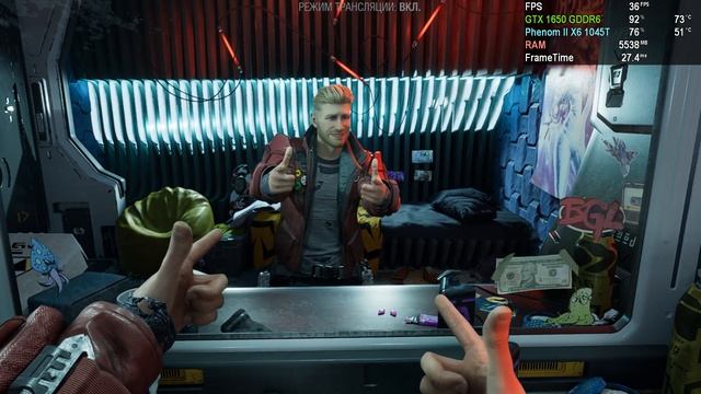 GTX 1650 + Phenom II X6 1045T 1080p Gameplay Test Marvel's Guardians of the Galaxy смотреть онлайн