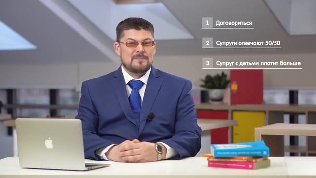 Как делится ипотечная квартира при разводе смотреть онлайн
