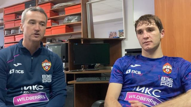 Марио Фернандес: "Я привык, что ЦСКА регулярно занимает 1 или 2 место" Интервью. Часть 2 смотреть онлайн