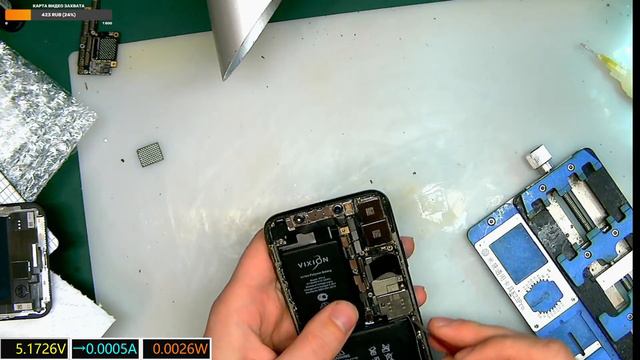 iPhone Х ошибка 9 увеличение памяти на 256gb 29.05 смотреть онлайн
