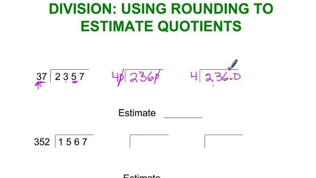 Division: Using Rounding to Estimate Quotients смотреть онлайн