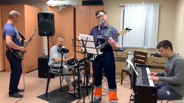 Не меняй меня - кавер смотреть онлайн
