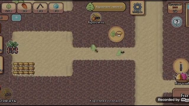 симулятор мурашек//pocket ants смотреть онлайн