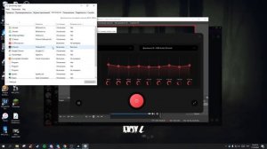 FxSound Обработка для динамика