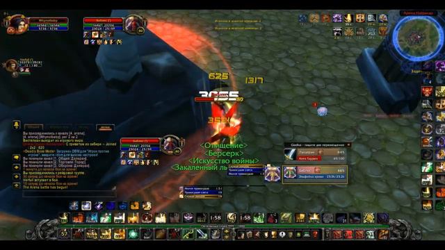 WoW 3.3.5 анхоли дк и ретри пал арена 2х2