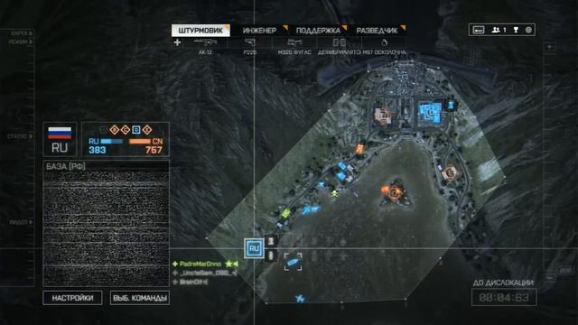Battlefield 4 - Боги Батлы #5 смотреть онлайн