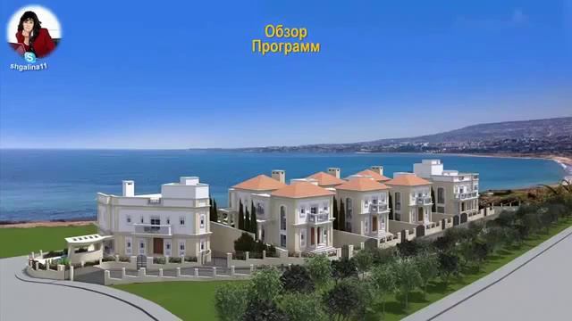 А вы в такое верите??? Недвижимость на Кипре ЗА ПОЛ ГОДА!!! смотреть онлайн