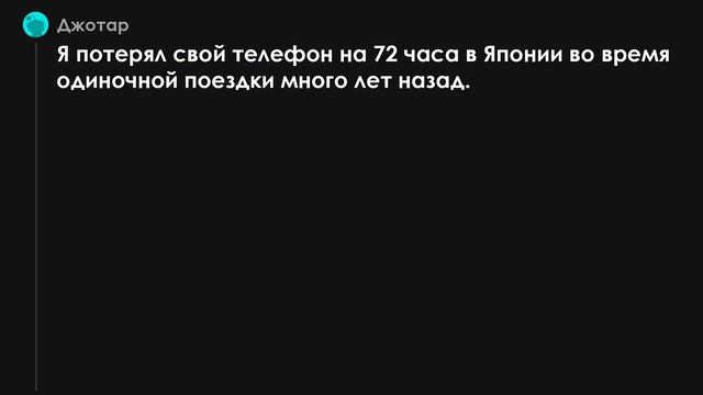 У ТЕБЯ НЕ БУДЕТ ИНТЕРНЕТА 24 ЧАСА,ЧЕМ ЗАЙМЕШЬСЯ? смотреть онлайн