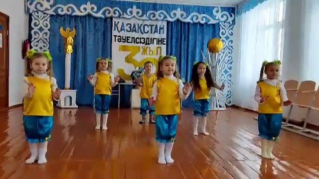 КГУ"Дружбинская средняя школа" ансамбль "Бусинки" смотреть онлайн