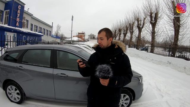 СУПЕР ВЫГОДНЫЕ ПРЕДЛОЖЕНИЯ ПО LADA VESTA смотреть онлайн