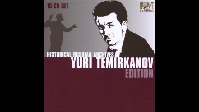 Tchaikovsky Romeo and Juliet смотреть онлайн