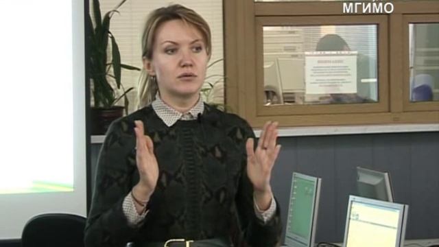 Тренинг по использованию системы Scopus