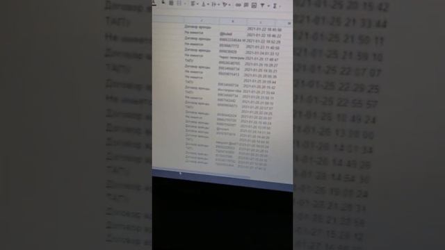 Телеграм бот для визового агенства/турфирмы «IkametBot» смотреть онлайн
