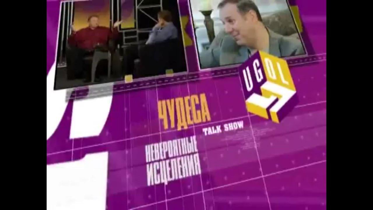 Борис Перчаткин смотреть онлайн