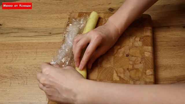 ЛЮБИМЫЙ всеми САЛАТ СЕЛЬДЬ ПОД ШУБОЙ! Порционная подача| Меню от Ксюши смотреть онлайн