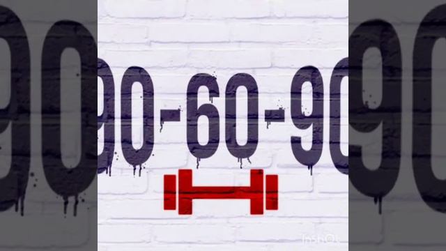 Сема & Кундуз_90 60 90(МИНУС) смотреть онлайн