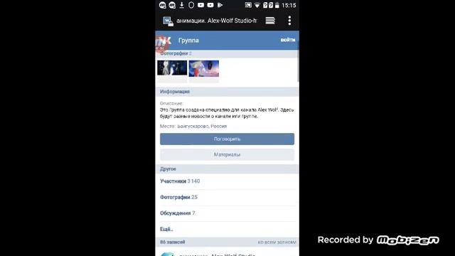 Как загрузить спрайты рисуем мульты 2 смотреть онлайн