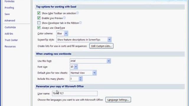 Using The Office Button - Free Excel training смотреть онлайн