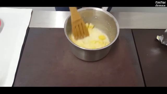 Фабрика "КЕКС" смотреть онлайн