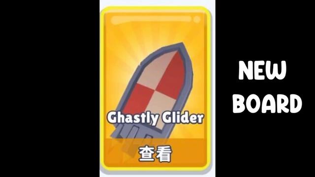 Subway Surfers Oxford 2023 Leaks! New Character, Board, Outfit and more information leaked! смотреть онлайн