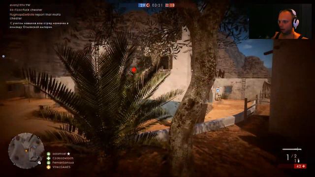 ОРДЕН ЗОЛОТОГО СЕРДЦА ☺ BATTLEFIELD 1 [#1] — ВОЗВРАЩЕНИЕ! смотреть онлайн