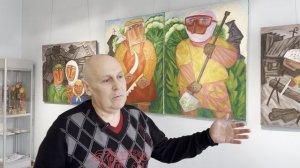 Михаил Едомский. Лица провинции. 30.04 – 12.05.2024