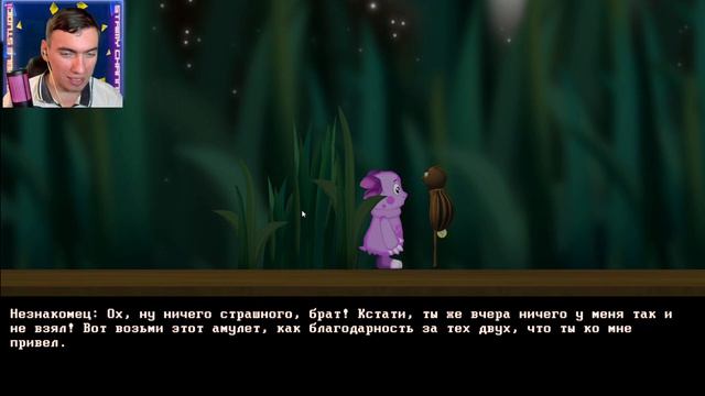 ЛУНТИК СТАЛ ГИГАЧАДОМ Ⓢ Лунтик XYZ смотреть онлайн