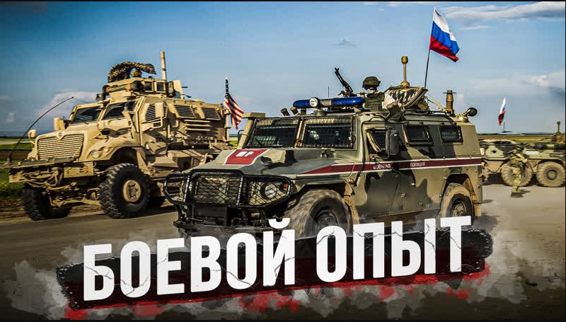 Сирия - пройденный этап или все только начинается? смотреть онлайн