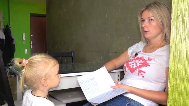 СОФИЯ КАК ШКОЛЬНИЦА. смотреть онлайн