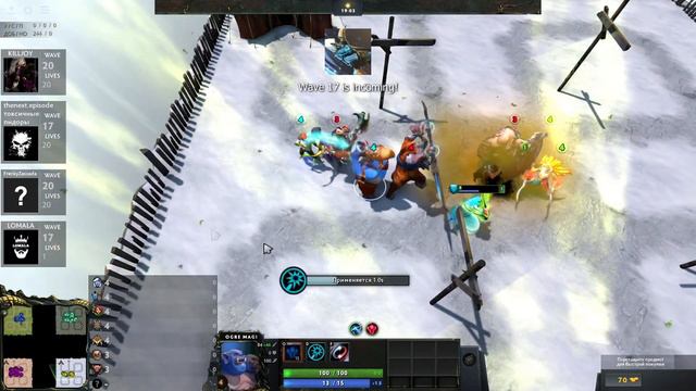 Основы игры в DotA 2 ATTRIBUTE TD смотреть онлайн