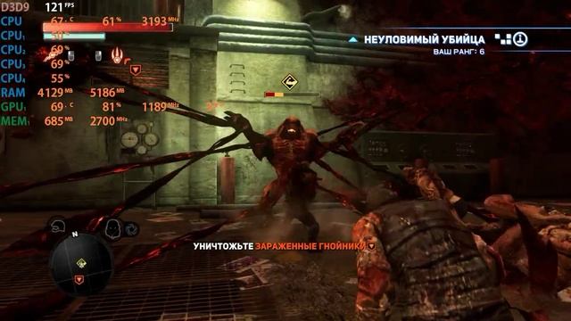 Prototype 2 - GTX 750 ti - i5 2400 - 12GB RAM смотреть онлайн